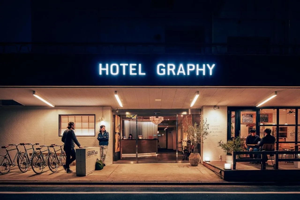 Hotel Graphy Nezu - Vacation Stay 82507 Tokyo