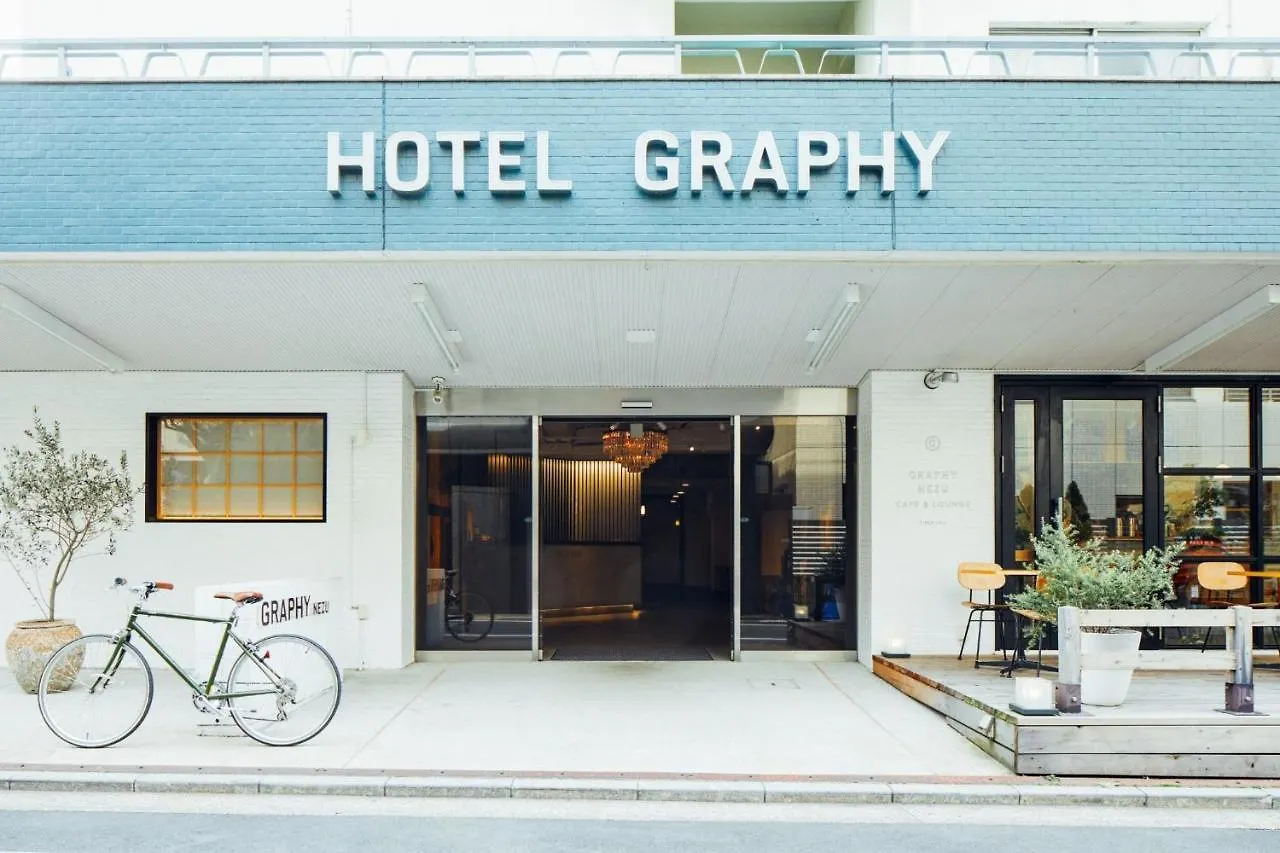 Hotel Graphy Nezu - Vacation Stay 82507 Tokyo Japan